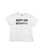 BISMILAAH TEE WHITE
